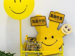 -一粒糖 · 潮汕小吃-海石花特色甜品