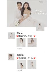 -新奕映像摄影机构