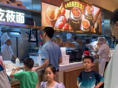 -西贝(枫蓝国际购物中心店)