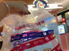-枣呀呀仙枣糕(深圳前海壹方城店)