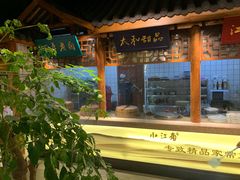 -小江南(高新天泺路店)