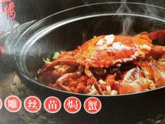 -莞香楼·正宗东莞菜(东升店)