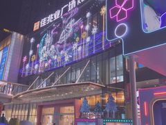 -布吉佳兆业广场