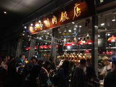 -陈鹏鹏潮汕菜(欢乐海岸 海边景观店)