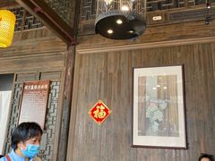 -新万鑫银丝面·非遗无锡味(惠山古镇店)