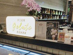 -福州泰禾铂尔曼酒店·大堂酒廊