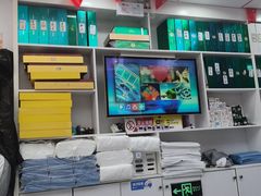 -郑远元专业修脚房(海防路店)