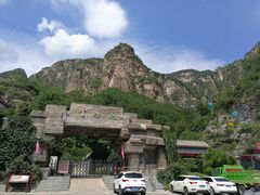 -上方山云水洞