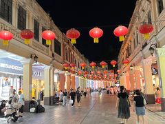 -民信老铺(双皮奶博物馆店)