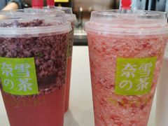 -奈雪的茶(东原悦荟店)