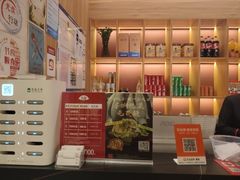 -伊喜饺子·烤鸭(五道口学院路店)