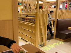 -伊豆野菜村(大族广场店)
