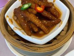 酱汁红腰豆蒸凤爪-丰鲤楼•闽南茶楼(仟禧汇店)