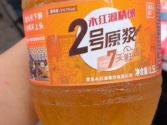 -永红源啤酒·烧烤·海鲜·大排档(台柳路店)
