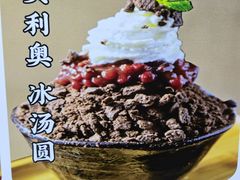 -蛙一刀·麻椒鱼火锅(金仙桥店)