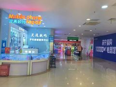 -家乐福(古北店)