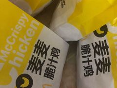-麦当劳(清远大道得来速店)