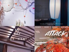 -蘭奢雅集·江浙菜(青山江滩店)