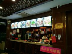 -小土豆美食(太原南街店)