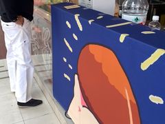 -陈记栗子(长宁路店)