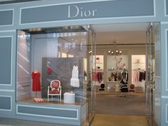 -Dior迪奥(恒隆广场童装店)