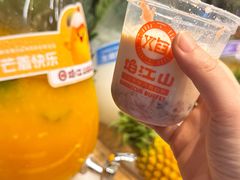 -焰江山海鲜牛排烤肉自助(锦华万达二星店)