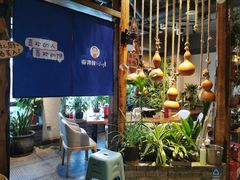 -有才叔的小馆(高新咖啡街区店)