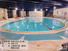 -威尔仕健身·游泳(古北店)