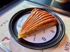 -PAIN CHAUD 百丘(尚嘉中心店)