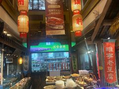 -大张烙馍村(泉山店)