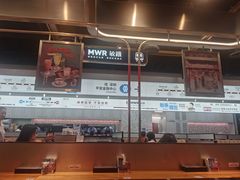 -敏华冰厅(平安金融中心店)