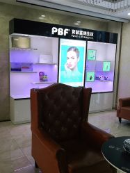 -重庆军美医疗美容医院