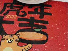 -虾饺妹·酒家(金碧店)