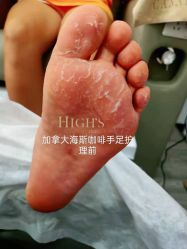 -拾光美甲美睫半永久