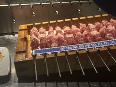 -很久以前羊肉串(农科路店)