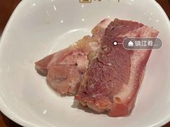 -老半斋(福州路店)