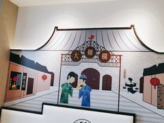 -德克士(前门店)
