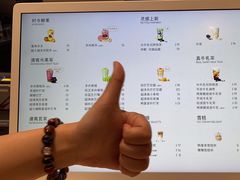 -喜茶(杭州龙湖西溪天街店)