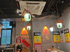 -耙吉吉川味小酒馆(本地人回头店)