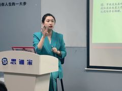 -万达广场(济南魏家庄店)