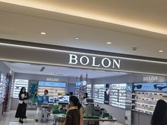 -BOLON暴龙眼镜(上海万象城店)