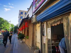 -鳗鱼家·深夜食堂(军博店)