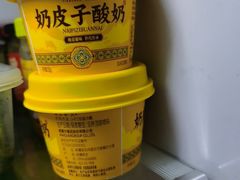 -绿姿鲜奶烘焙(世南西路店)