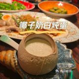 我的本地小吃指南#0元玩转这座城 粤菜 春菜正当食