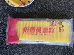 -山姆会员商店(邻瑞广场店)