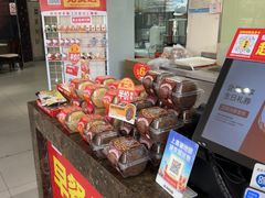 -味多美(江安路店)