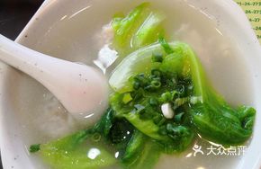 Fresh Shrimp and Crab Roe Wonton Supreme