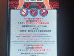 -百老汇电影中心(油麻地店)