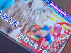 -唱吧麦颂KTV(松江五龙商业广场店)