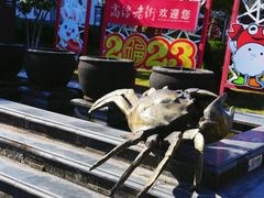 -高淳老街